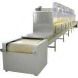 Multifunctional Popular Pet Food Processing Machine