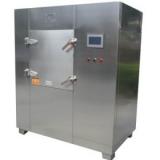 Full Production Line Mini Puppy Fish Feed Processing Line Pet Bird Dog Food Making Machine