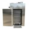 Hot Air Industrial Fish Dryers Fruit Drying Machinery #1 small image