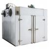Automatic Drying Machine for Fish with Low Price