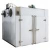 Automatic Drying Machine for Fish with Low Price #1 small image