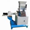 Fish Feed Pet Food Extrusion Machine #1 small image