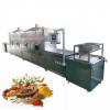 Pet Plastic Sheet Extrusion and Cup Lid Food Tray Container Forming Machine Production Line #1 small image