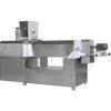 Rice Wheat Pasta Manufacturing Machinery #1 small image