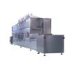 100-150 Kg/H Pasta Processing Line Macaroni Making Machine Italy Noodles Machine Degradable Straw Making Machine #1 small image