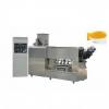 Big Capacity Quick Vertical Low Temp Freezer Fast Freezing Machine Manufacturers #1 small image