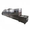 Air Cool Flake Ice Maker Making Machine with Anti-Corrosion Chiller Evaporator #1 small image