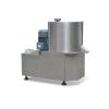 Ce Standard Full Auotmatic Modified Corn/Maize Starch Making Machine #1 small image