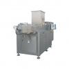 Breakfast Cereals Production Line Puffed Snack Extruder #1 small image