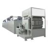 Ce ISO Automatic Dry Extruded Animal Pet Food Making Machine Dog Cat Monkey Poultry Food Production Line Extruder #1 small image
