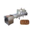 Industrial Automatic Wet Dry Animal Pet Dog Cat Food Extruder Fish Feed Making Machine Production Line Processing Maker Plant