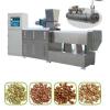 Double Screw Extruder Core Filling Machine Snack Food Processing Plant Pet Dog Cat Feed Pellet Making Production Equipment Line #1 small image