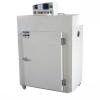 Industrial Rose Tea Microwave Drying Equipment #1 small image