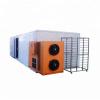 Ce Certificate Industrial Spice Microwave Drying Equipment