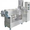 Dry Dog Food Processing Machine Pet Food Extruder Cat Food Production Line #1 small image