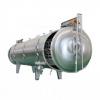 Complete Animal Feed Fish Food Processing Line, Fish Feed Pelletizing Machine, Pet Food Machine