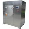 China High Grate Pet Food Machine/Full-Automatic Animals Food Processing Line #1 small image