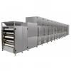 Full- Automatic Cake/Cookie/Biscuit Production Line/Tunnel Oven Production Line #1 small image