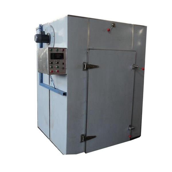Fish Dryer and Seafood Drying Machine #1 image